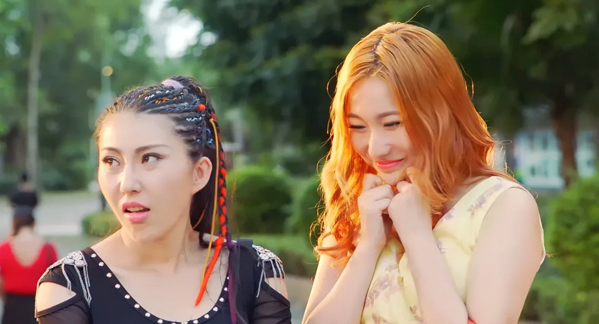 Girl Chasing Service