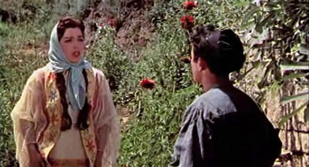 The Shepherdess' Lover