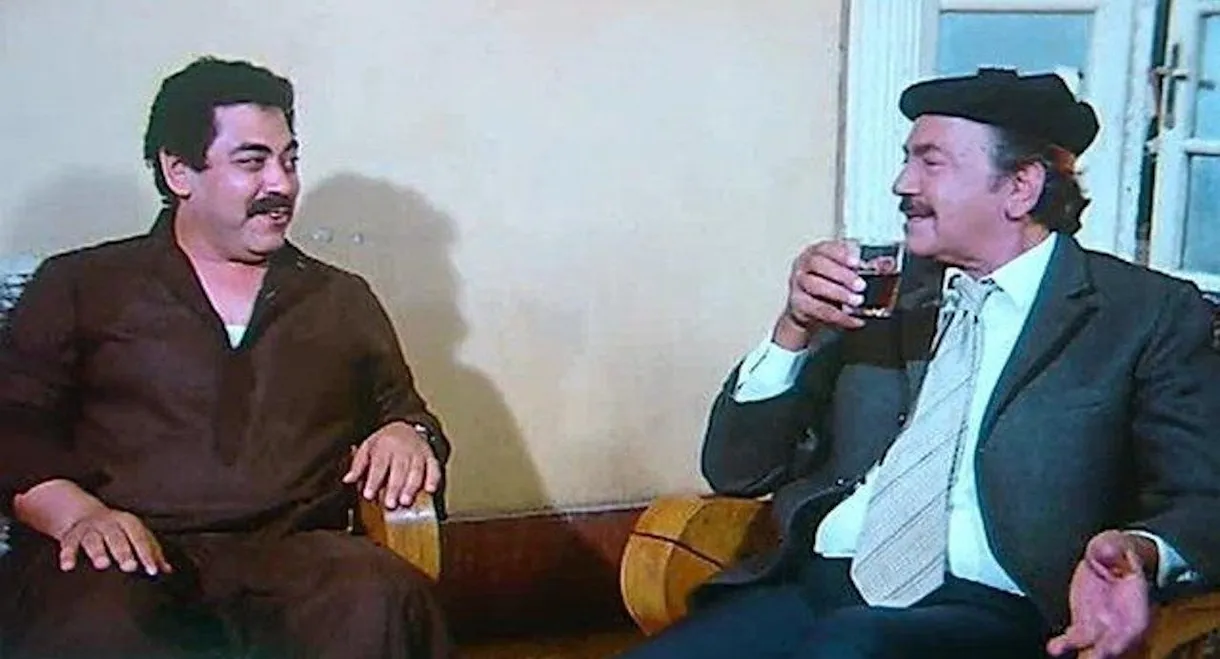 الخطوة الدامية