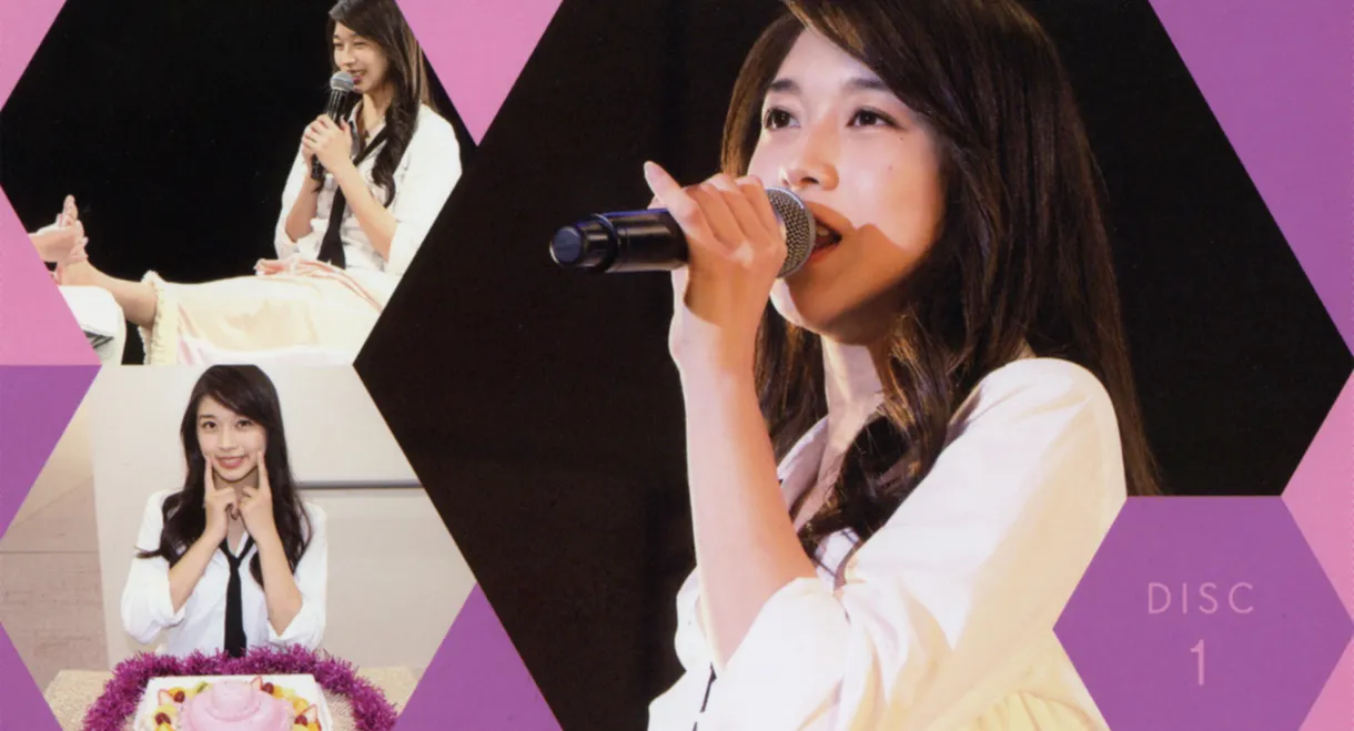 Morning Musume.'19 Makino Maria Birthday Event