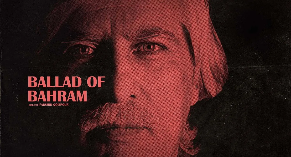Ballad of Bahram