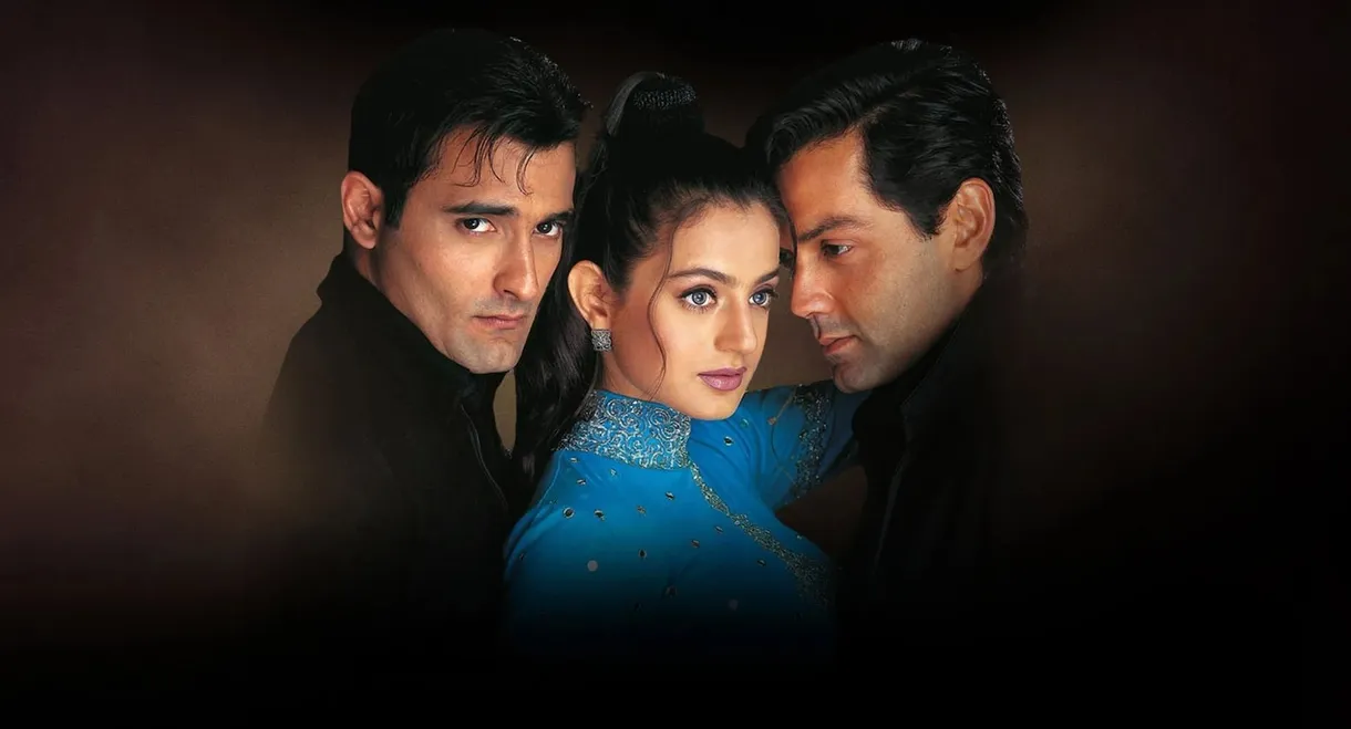 Humraaz