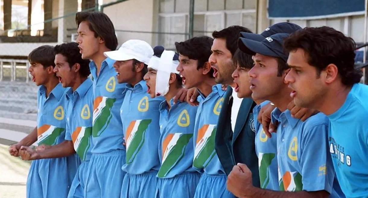 Say Salaam India: 'Let's Bring the Cup Home'
