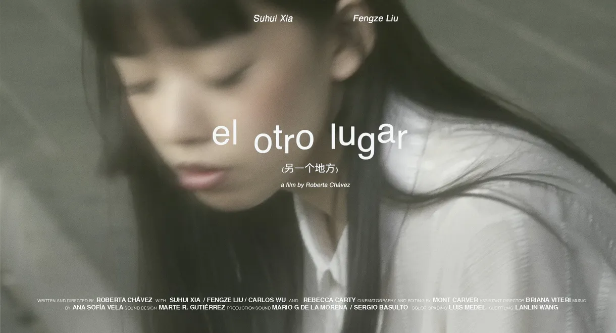 El otro lugar