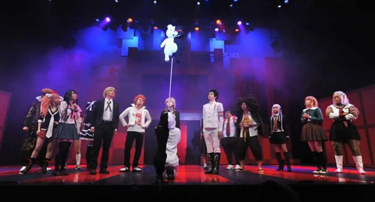 Danganronpa The Stage 2016 ~Kibō no Gakuen to Zetsubō no Kōkōsei~
