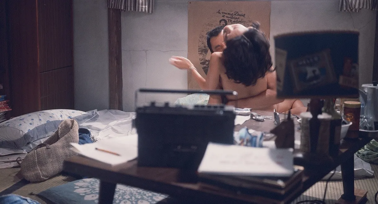 Shinjuku Messy District : I’ll Be There