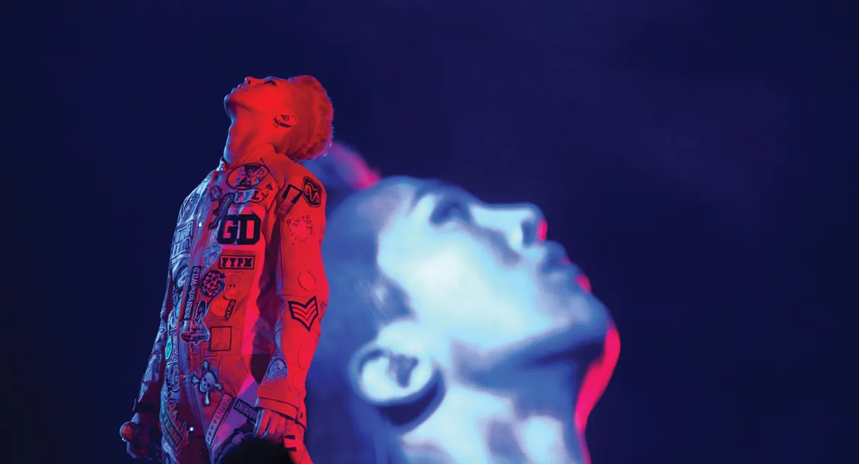 ONE OF A KIND 3D ; G-DRAGON 2013 1ST WORLD TOUR