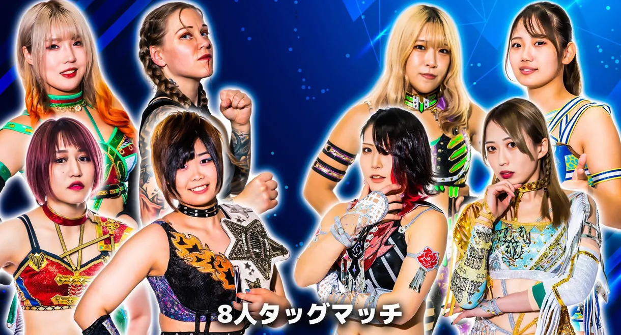 Stardom in Wakayama