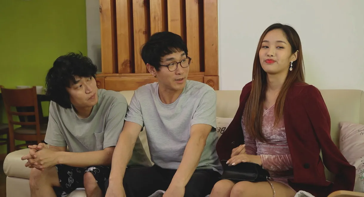 Orgasm Boarding House