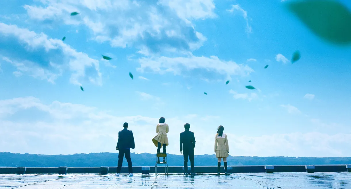 The Anthem of the Heart