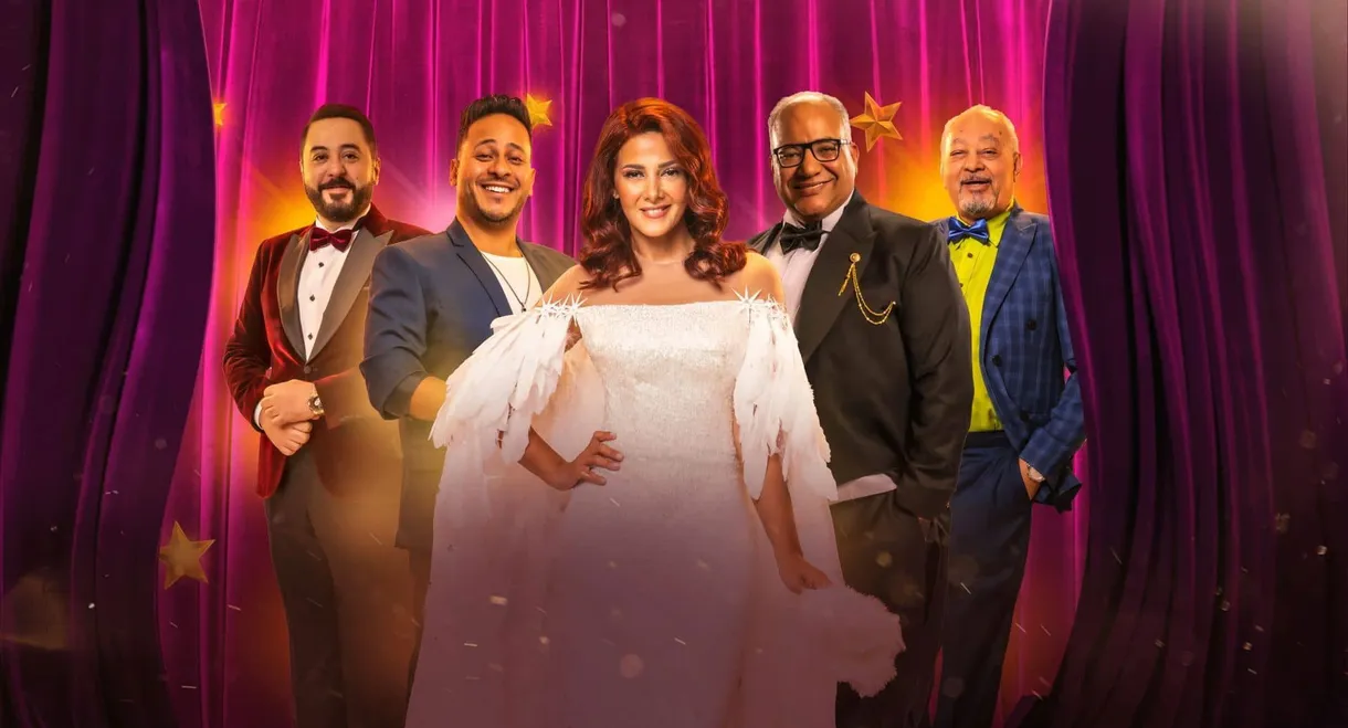 Thank You for Coming