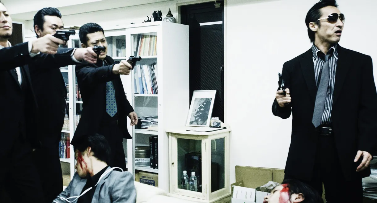 Unification of Japan: Compilation II — Clash of Turmoil