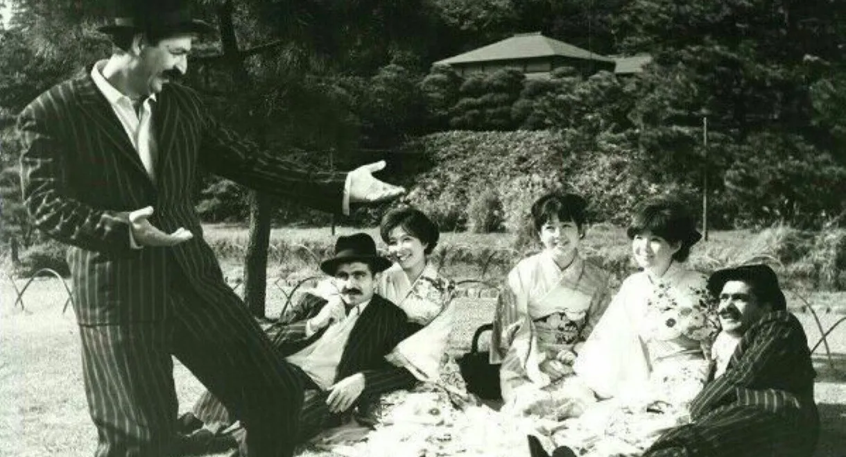 Se Naghola dar Japon