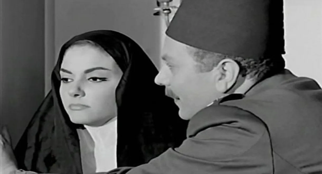 The Price of Freedom