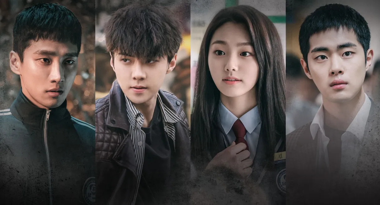 Dokgo Rewind