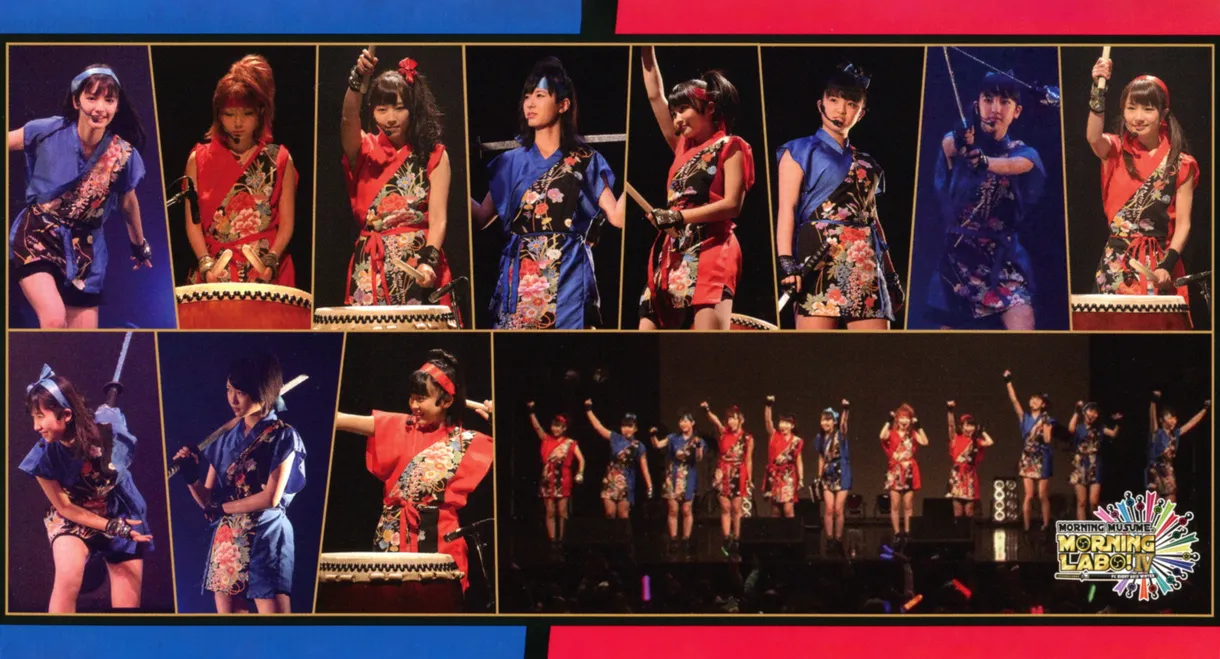 Morning Musume. FC Event 2013 ~Morning Labo! Ⅳ~