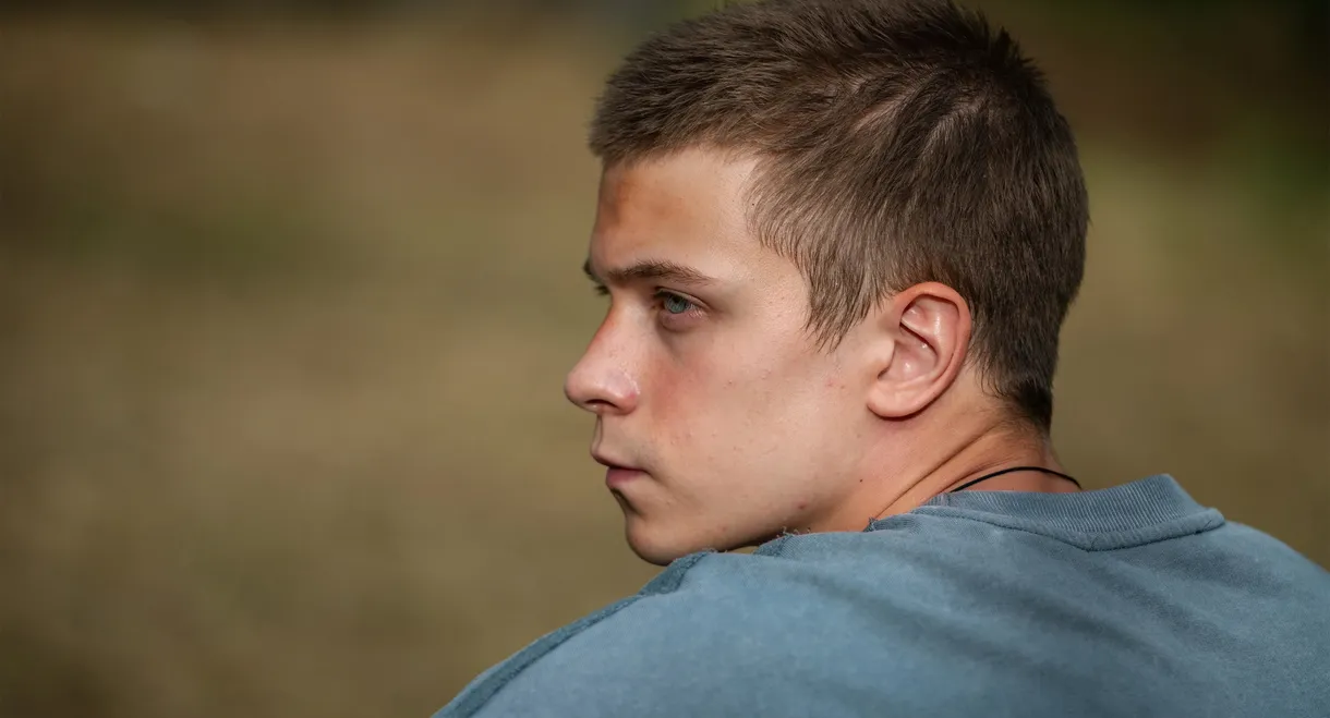 Огненный мальчик