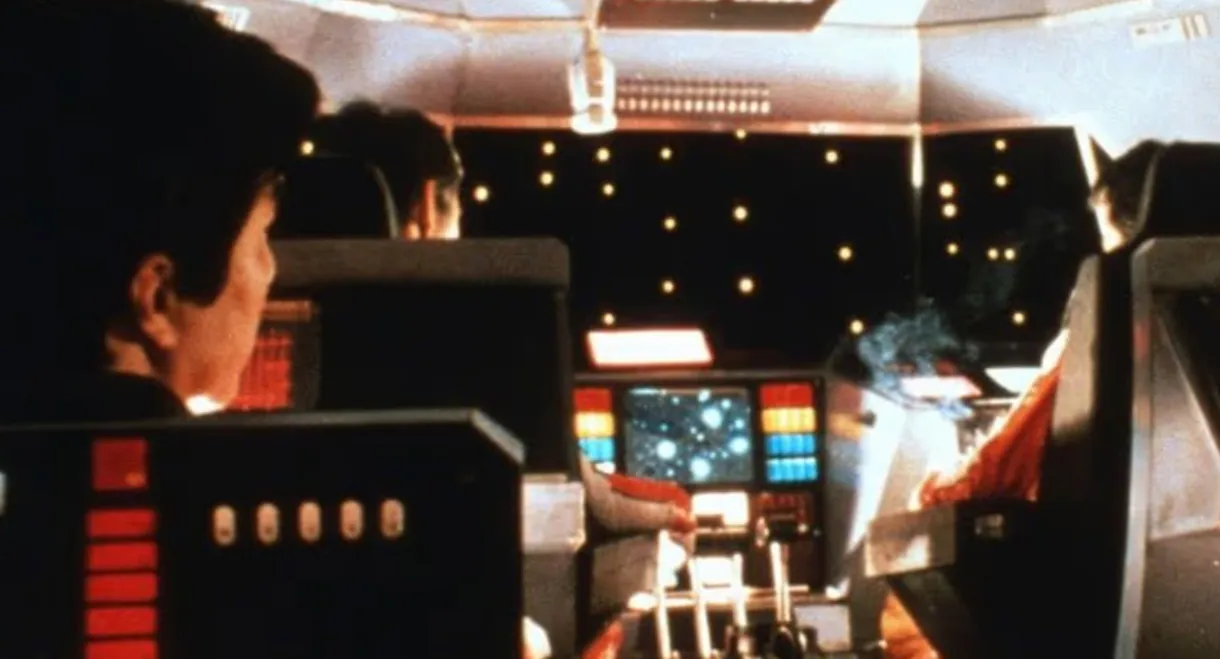 Star Force: Fugitive Alien II