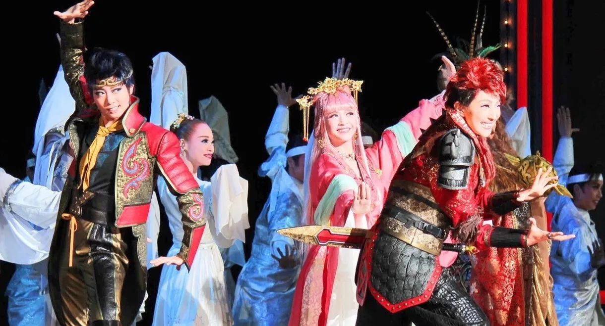 God of Stars -Food Master-