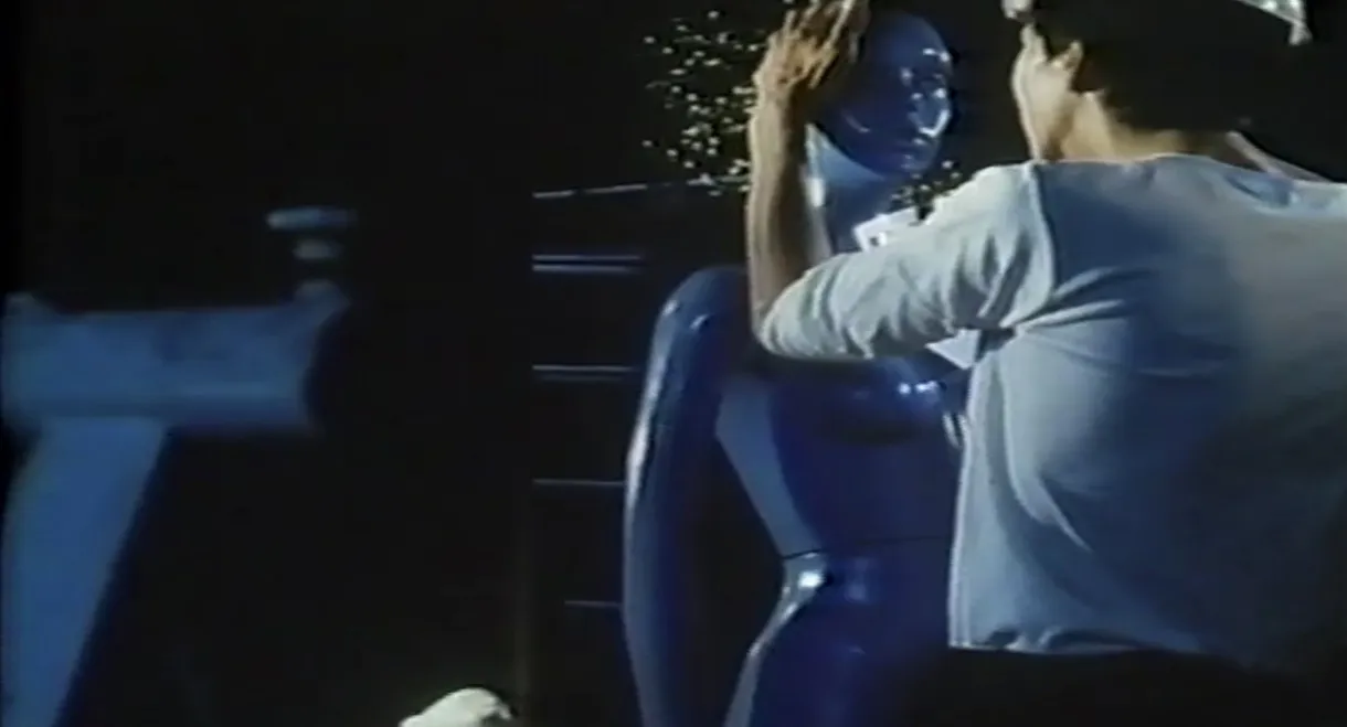 Kindan ikenie no onna