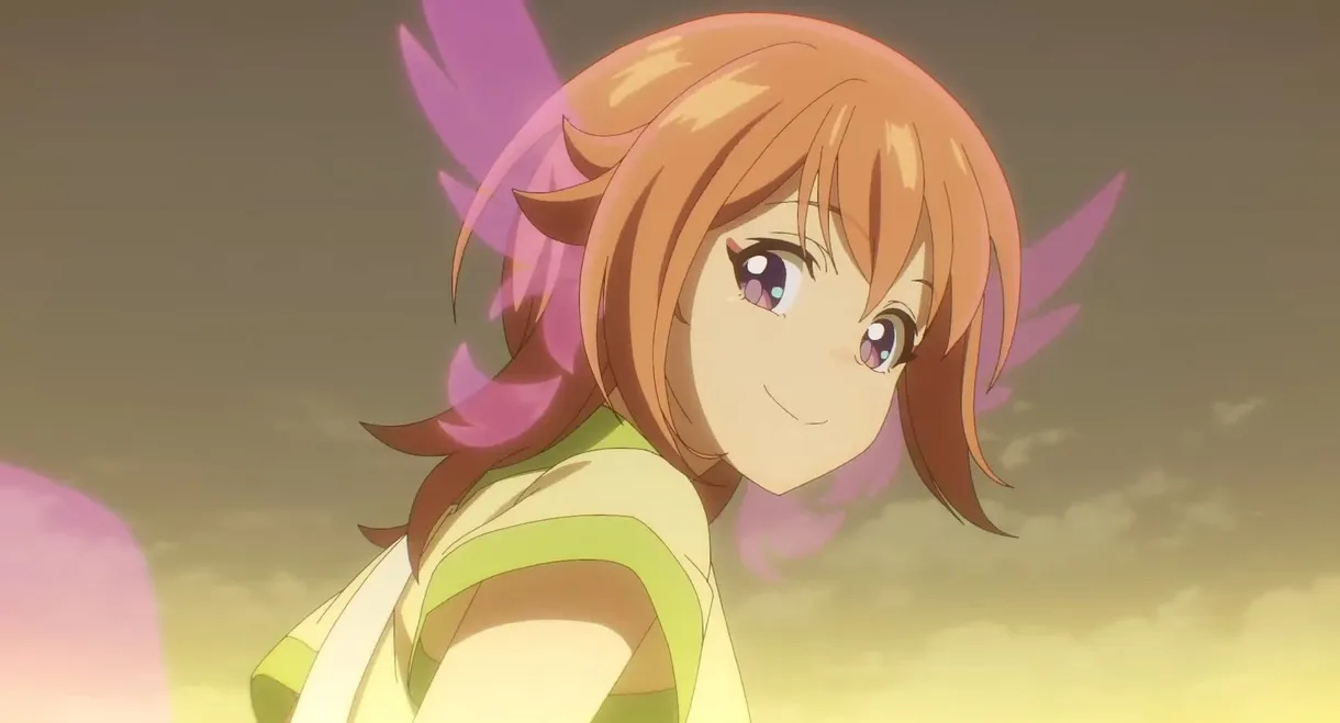 Bâan -The Boundaries of Adulthood-