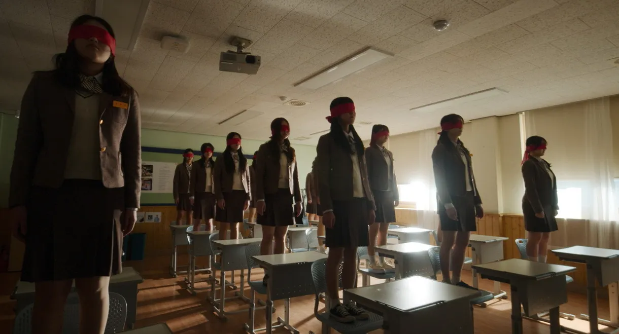 Teaching Practice: Idiot Girls and School Ghost 2