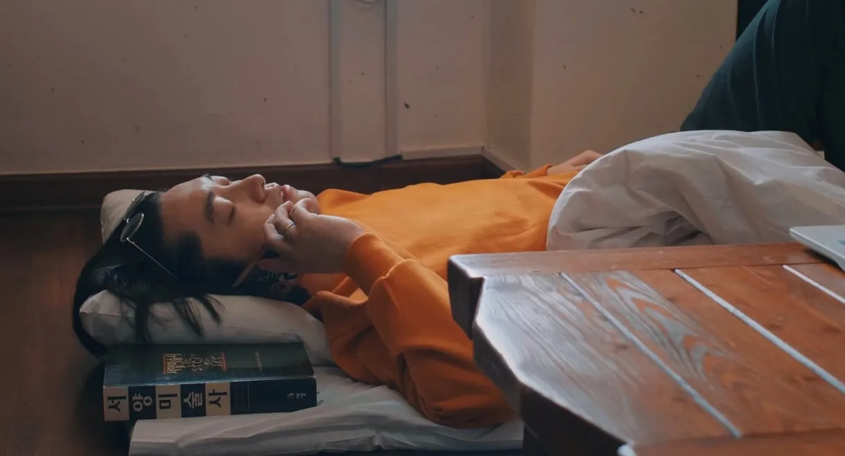 Film Gifted Child Mr.GEUM