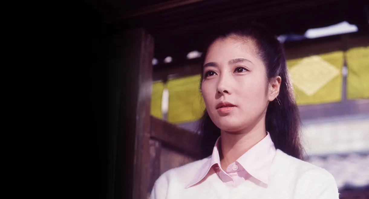 Talk of the Town Tora-san