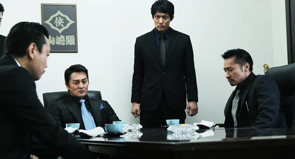 Unification Of Japan 16