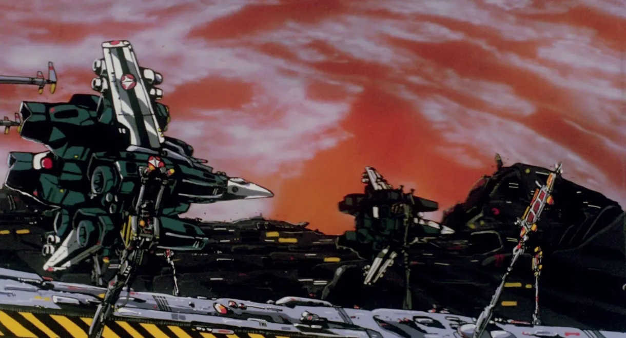 Macross: Do You Remember Love?