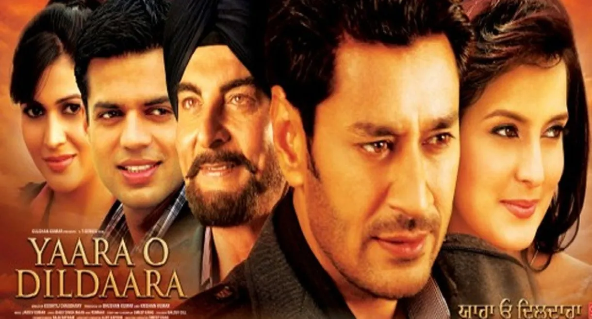 Yaara O Dildaara