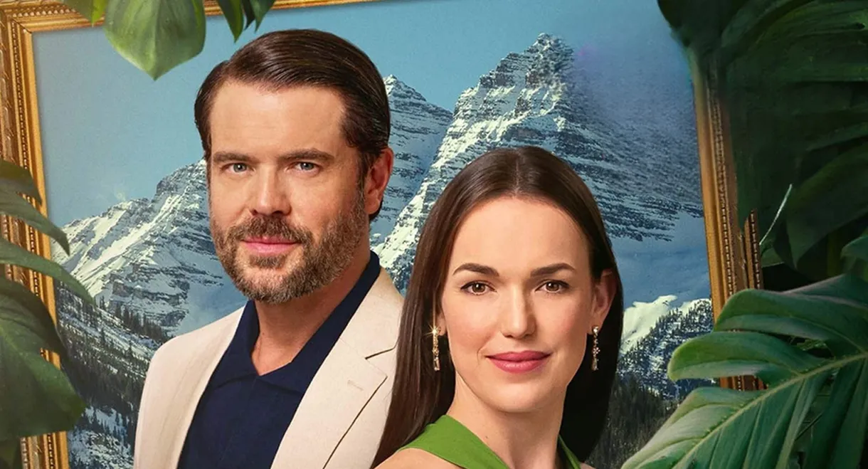 Mystery Island: House Rules