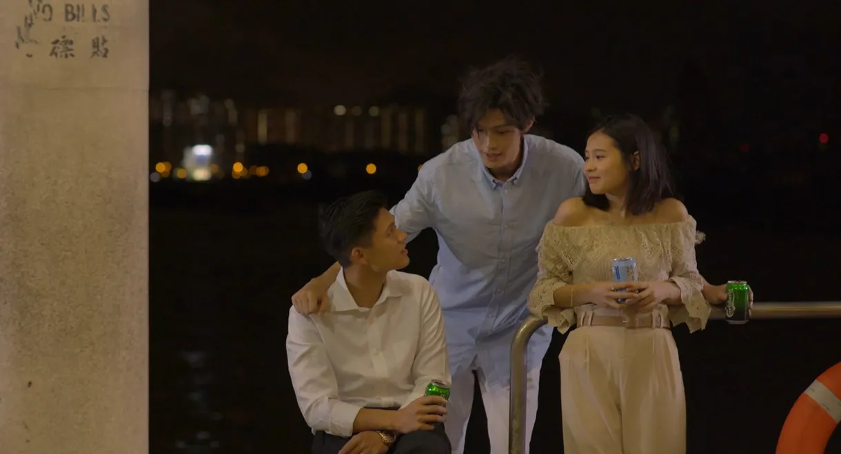 War of the Youth: Love Reload