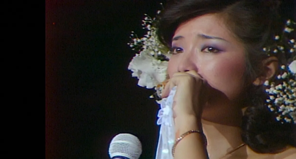 BUDOKAN... AT LAST 1980.10.5