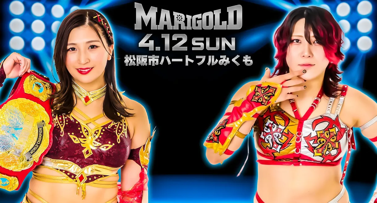 Marigold Spring Victory Series 2026 ~ Day 11