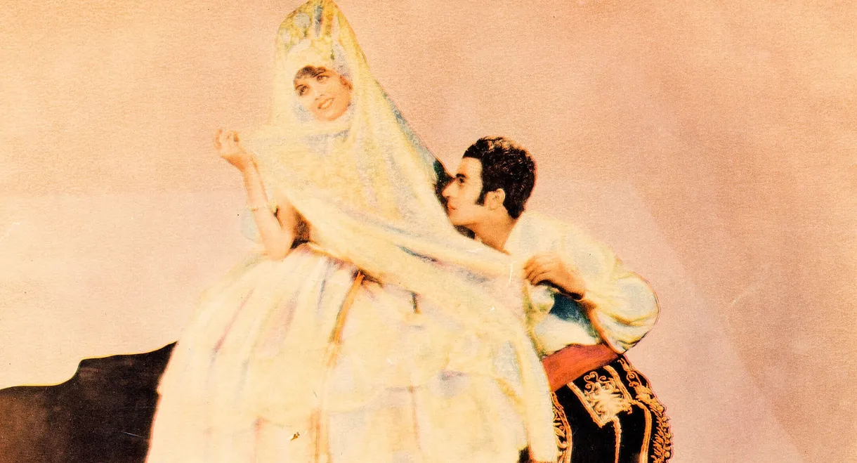 Rose of the Golden West