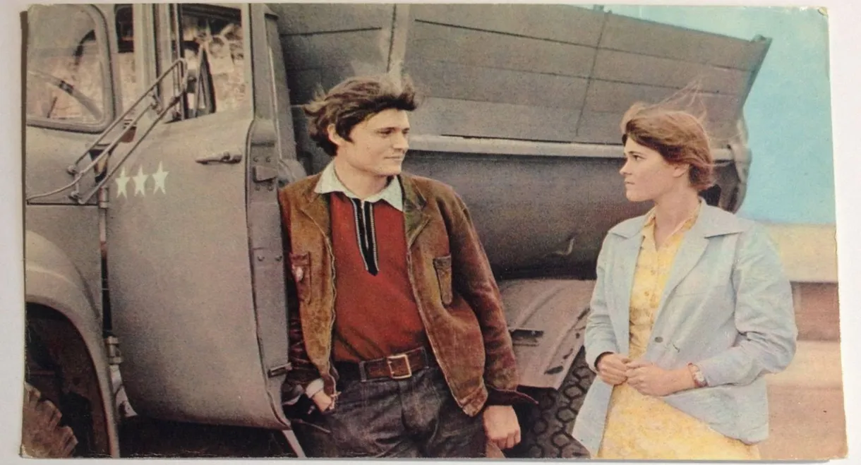 From Dawn Till Sunset