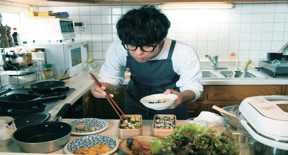 461 Days of Bento: A Promise Between Father and Son