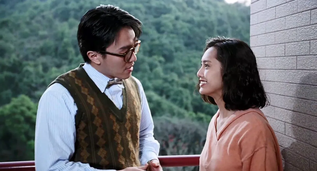 Fight Back to School 2