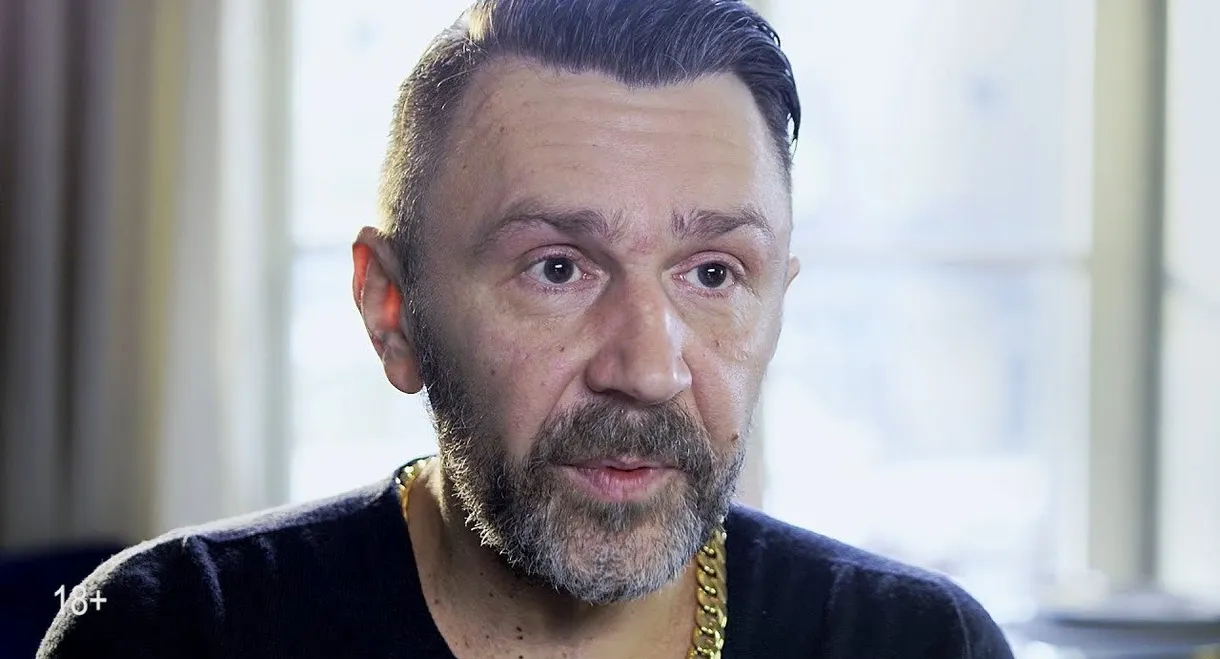 Windows to Europe With Sergei Shnurov