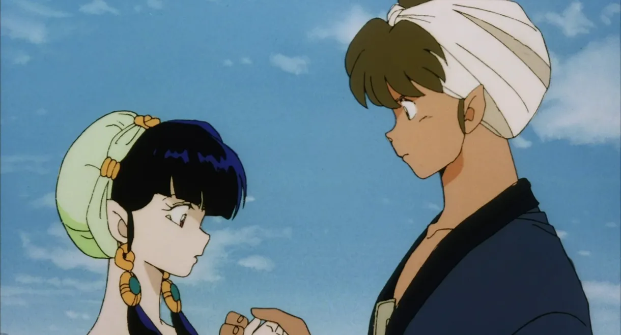 Urusei Yatsura: Always My Darling