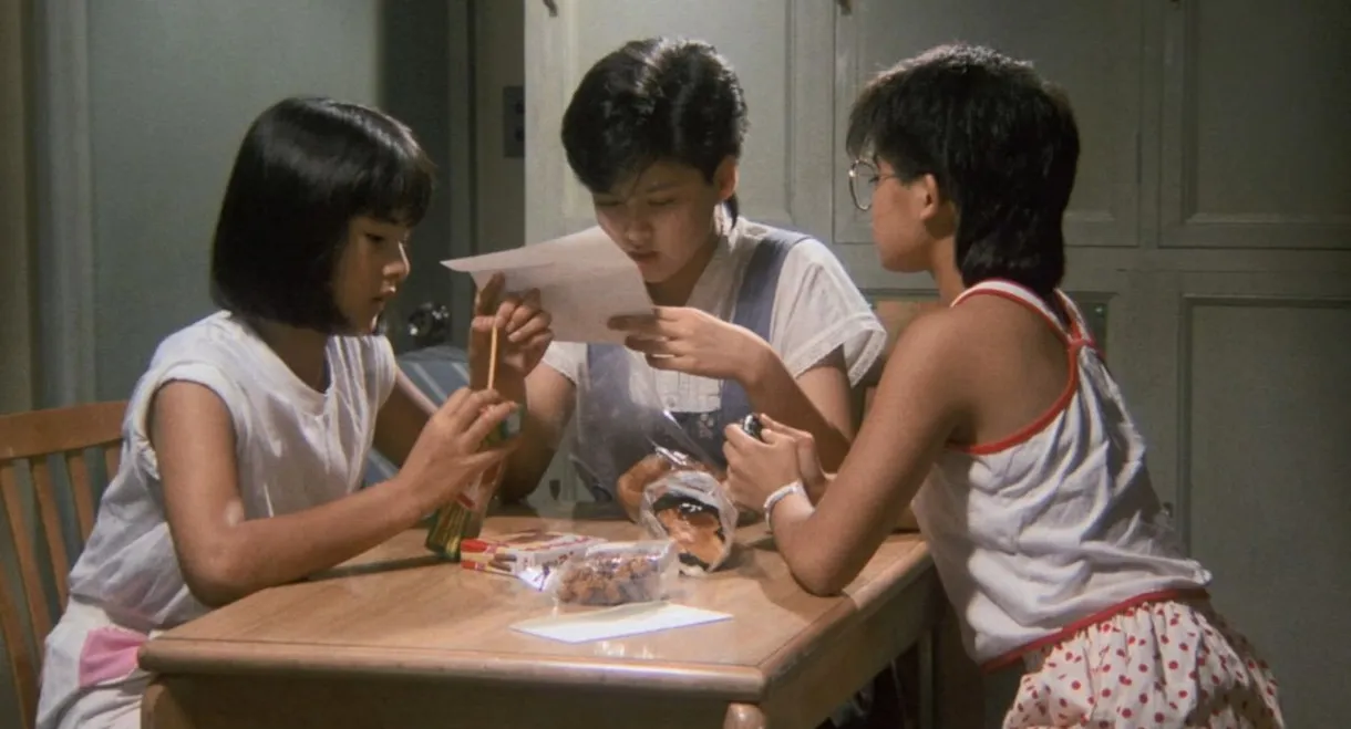 Clara White Paper - ShohjotaiPHOON!