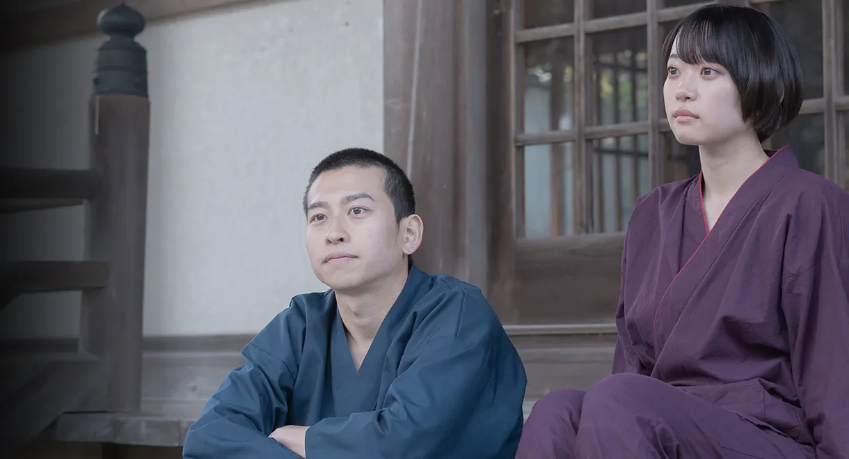 Boku no Tsuki wa Kitanai
