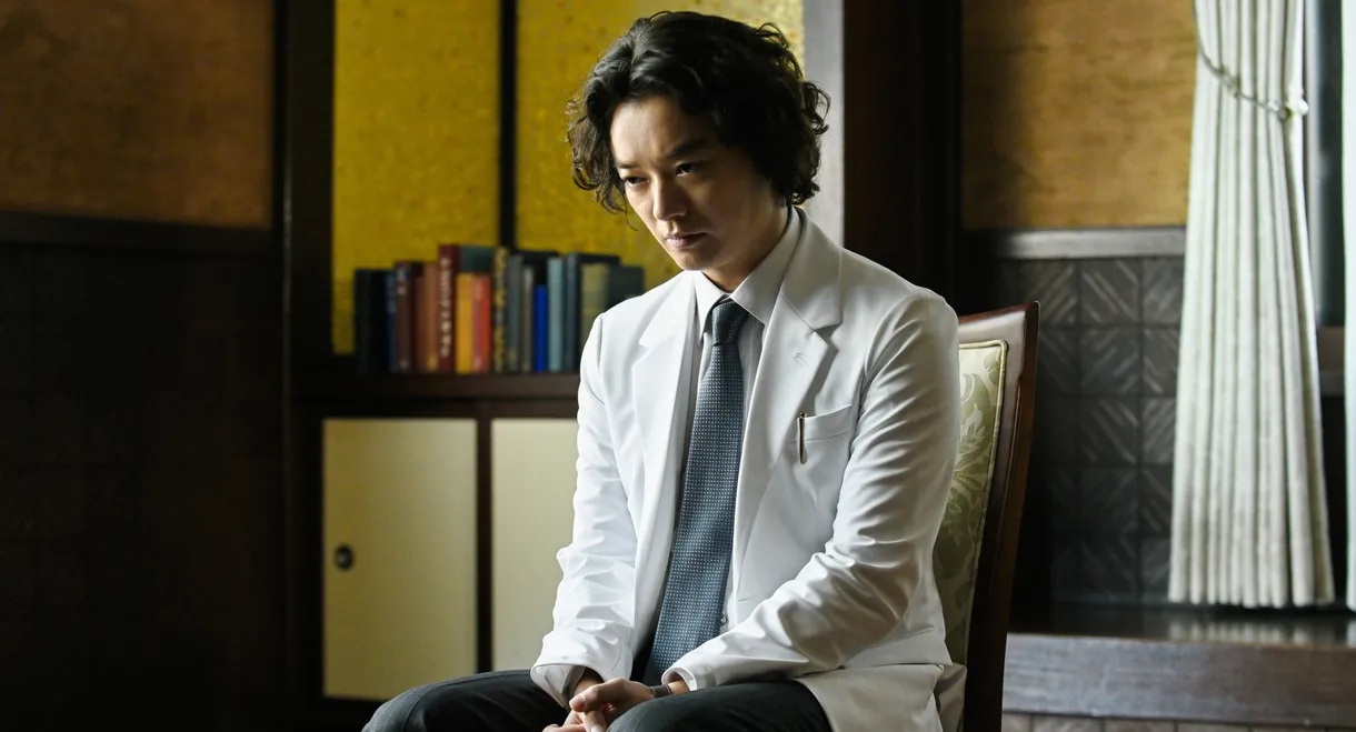 THE A-CARE -Disusebody-