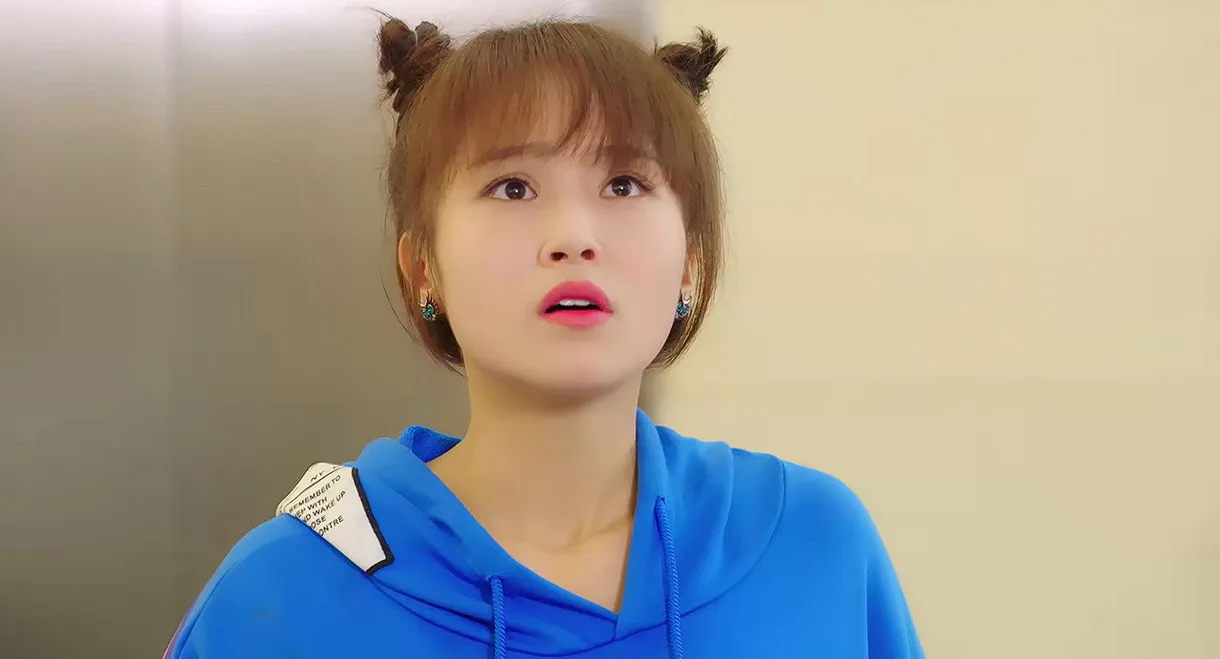 The President's School Girl