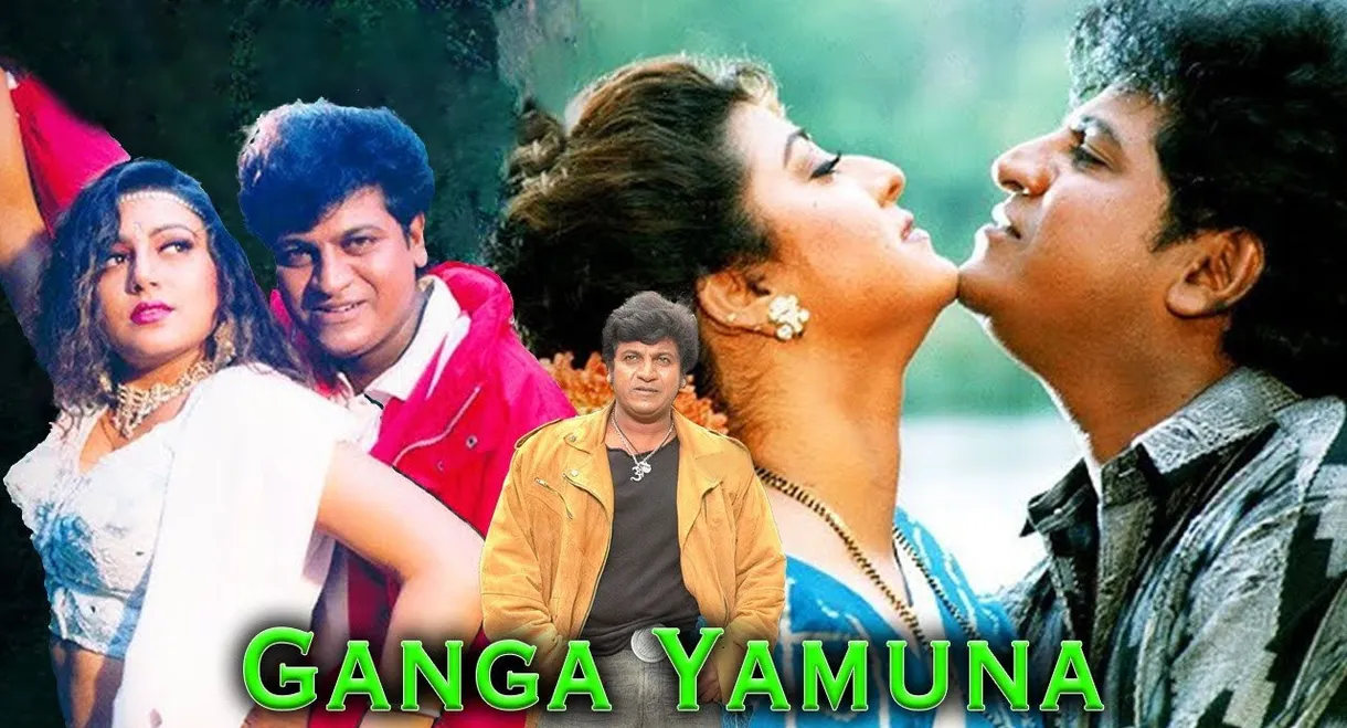 Ganga Yamuna