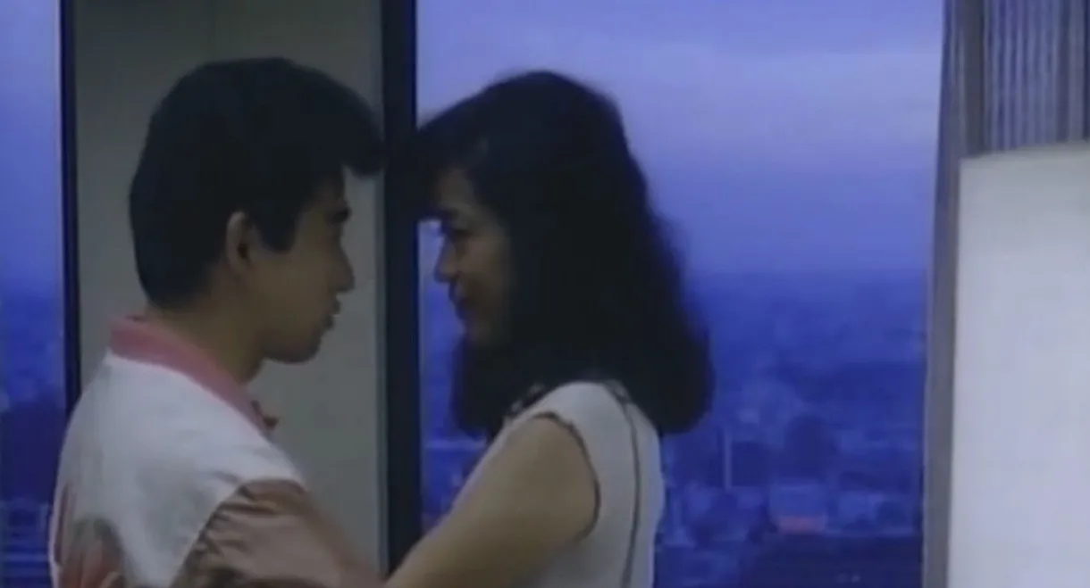 Molester's Train: 1 Centimeter From The Wall