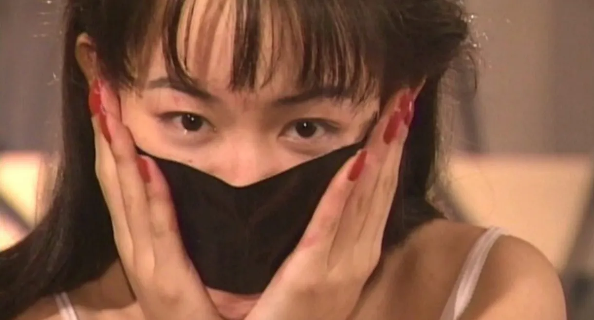 Kimi Tachihara and Her Back Door