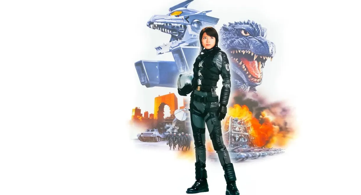 Godzilla Against MechaGodzilla