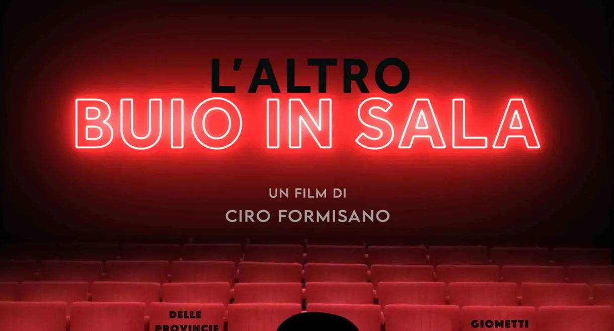 L'altro buio in sala